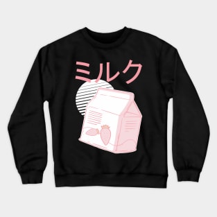 Vaporwave Milk Carton Crewneck Sweatshirt